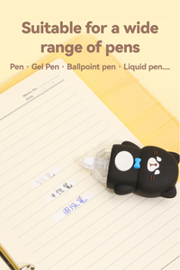 Kawaii Cute <strong>Corrector</strong> <strong>Tape</strong> Funny Cat Dairy Design <strong>Correction</strong> <strong>Tape</strong> - Product Image 5