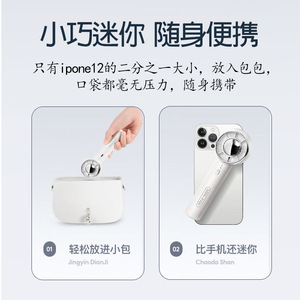 พัดลมขนาดเล็กแบบพกพา พัดลมไร้ใบพัดแบบชาร์จไฟได้ผ่าน USB สำหรับใช้บนโต๊ะและกลางแจ้ง - Product Image 3