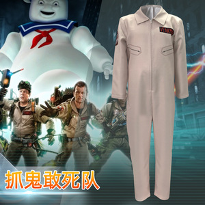 Manyusha Ghostbusters Cosplay Jumpsuit Adult Unisex Costume With Label For Halloween Party Stage Performance - Product Image 1