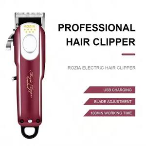 Tondeuse et Clipper Électrique Professionnel avec Affichage LED Rouge – <span class=keywords><strong>Machine</strong></span> à Couper les <span class=keywords><strong>Cheveux</strong></span> Professionnelle pour Hommes - Product Image 2