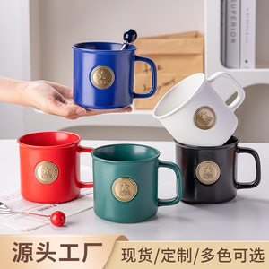 Mug en céramique 420 ml plaqué or avec logo personnalisé, résistant aux hautes températures, idéal pour les cadeaux, avec poignée et motif antique - Product Image 4