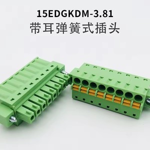 Panel hexagonal de 15EDGKDM-3.81mm sin tornillos fijado a través del terminal de pared con enchufe de resorte - Product Image 2