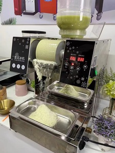 Có thể điều chỉnh độ dày bông tuyết và băng Cạo Râu Máy cầu vồng tuyết MAKER Ice Cream Máy Bingsu tuyết Máy làm kem - Product Image 6
