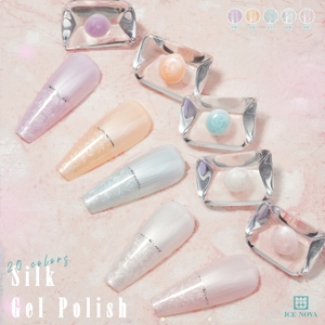 Vernis Gel Soie Couleurs <span class=keywords><strong>Pastel</strong></span> Rose Blanc <span class=keywords><strong>Orange</strong></span> Bleu 1kg Effet Scintillant Coquillage Sirène Filamenté Soak Off UV LED Cadeau pour Femme - Product Image 5