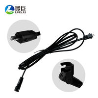 LINGJU EC2M Motor Dorong Elektrik dengan Adaptor Kabel Tembaga 2M (Konektor 01 Male ke 01 Female) Berperingkat IP20 2x1.5mm Peralatan Perkakas