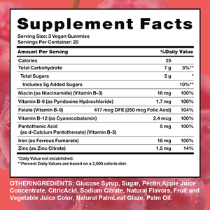 Gummies de soutien immunitaire à prix de gros avec supplément d'acide pantothénique pour adultes - Product Image 2