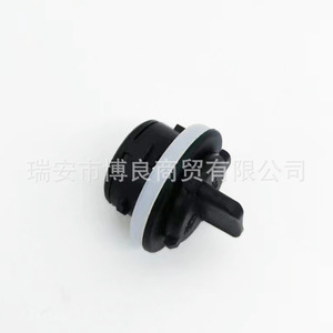 Hyundai Soul Front Turn Signal <b>Bulb</b> Bracket 921663K000 Lamp Holder Assembly Replacement Part - Product Image 3
