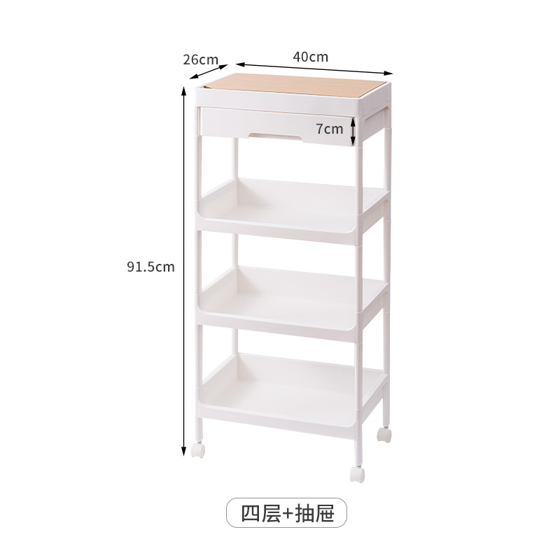 4 drawers