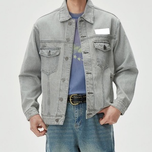 Veste en jean courte pour homme, nouvelle mode, style streetwear, gris vintage, lavée, 100% coton - Product Image 1