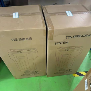 ระบบโรยเมล็ด/ปุ๋ย/ปลูกพืช สำหรับโดรนเกษตรรุ่น T25/T40/T50 Agras ยอดขายดีที่สุด พร้อมระบบปล่อยเมล็ด/ปุ๋ย/ปลูกพืช  จัดส่งฟรี - Product Image 3