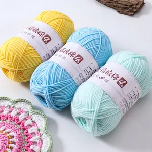 Petit docteur peigné lait coton <span class=keywords><strong>laine</strong></span> boule 4 brins rayonne fil mélangé tricoté à la main bricolage Crochet poupée Bouquet couverture petit - Product Image 2