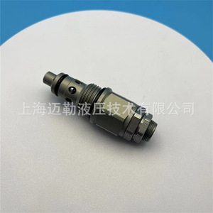 Vanne de sécurité à commande directe Shanghai Mailer, 200 bars, filetée, pour le contrôle de la pression d'huile - Product Image 2