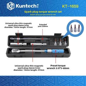 Llave Dinamométrica Ajustable de Aleación KUNTECH <span class=keywords><strong>Kentai</strong></span>, Sistema de Medición Métrico, Capacidad de Torque Máxima de 110 nm, para Centrar Ruedas - Product Image 4