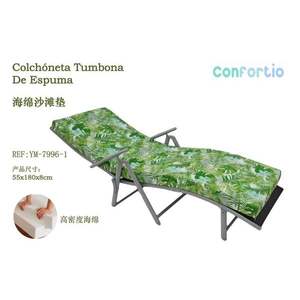 Tappetino da Spiaggia TUMBONA in Spugna ad Alta Densità 55*180*8CM - 1 Cuscino e Poggiatesta - Product Image 1