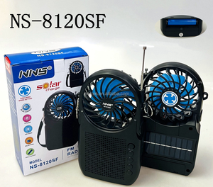 ELETREE-Ventilador BT multifunción, recargable con energía solar, Radio FM, para batería de 2, - Product Image 2