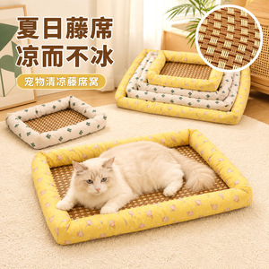 Pet Cooling <b>Mat</b> Rectangle Breathable Cooling <b>Cat</b> <b>Mat</b> Summer Use - Product Image 1