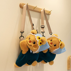 Wholesale <b>Cute</b> Lovely Dressing <b>Bear</b> Daily Companion Plush Toys Children's Toys Home Decoration Butter <b>Bear</b> Stuffed Animal Toys - Product Image 1