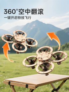 Kit de drone en bois à construire soi-même, jouets éducatifs STEM pour projets de physique scolaire, expérience scientifique artisanale avec télécommande - Product Image 6