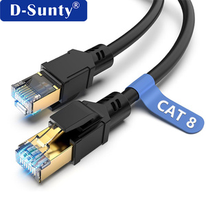 สายเคเบิลเครือข่ายความเร็วสูง Cat8 40Gbps แบบป้องกันสองชั้น ทองแดงแท้ สายแพทช์ RJ45 สำหรับงานวิศวกรรม ศูนย์ข้อมูล AI - Product Image 1
