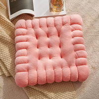 Al por mayor, Nuevo estilo, Cojín de tatami, Asiento de silla de felpa estilo 'Cookie' popular en internet, con técnica de tejido engrosado para estudiantes