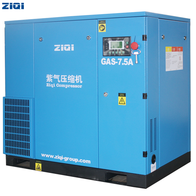 Factory Direct Selling High Quality Air Cooler Direct Start 7.5kw 400V Single Stage Screw air Compressor Machine