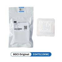 Lensa Jendela Pelindung Laser BOCI D34x5 Baru 15-25KW Daya Tinggi 1064nm Kaca Optik untuk Mesin Laser Serat