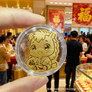 สติ๊กเกอร์ติดโทรศัพท์มือถือสีทองใหม่สำหรับปีม้า ตู้เก็บเงิน ร่ำรวยเร็วๆ นี้ ตู้เย็น น้ำ S - Product Image 6