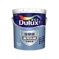 Peinture émulsion latex Dulux Undercoat pour apprêt de murs extérieurs