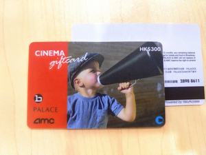 Carta PVC Magnetica Stampabile su Due Lati Personalizzabile OEM/ODM, Carta ID Dipendente/Carta <span class=keywords><strong>Regalo</strong></span> Nera di Alta Qualità - Product Image 2