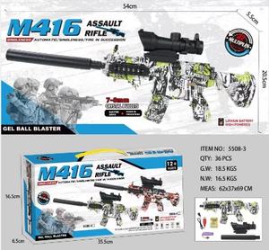 Pistolet à eau électrique M416, 150-200fps, alimenté par batterie, mode automatique et manuel, jouet pour garçons de 14 ans et plus - Product Image 3