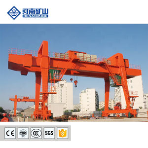 סיני מותג העליון מכירה מ ג דגם u סוג מנוף בקתת שליטה חובה כבדה 100t <span class=keywords><strong>200t</strong></span> 300 קורות כפול gantry עגורן כפול - Product Image 1