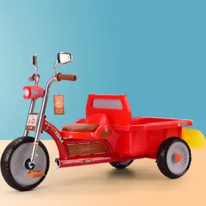 Самая последняя модель игрушки для игры на свежем воздухе детские трехколесный велосипед Дети трехколесный велосипед Velocipede с большой задний Bucke/малыш трицикл 3-колесный