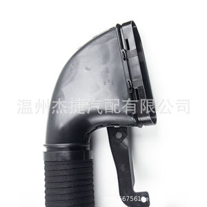 Tuyau d'admission d'air Mercedes-Benz ML GLE 250 W166 A6510901142 - Product Image 5