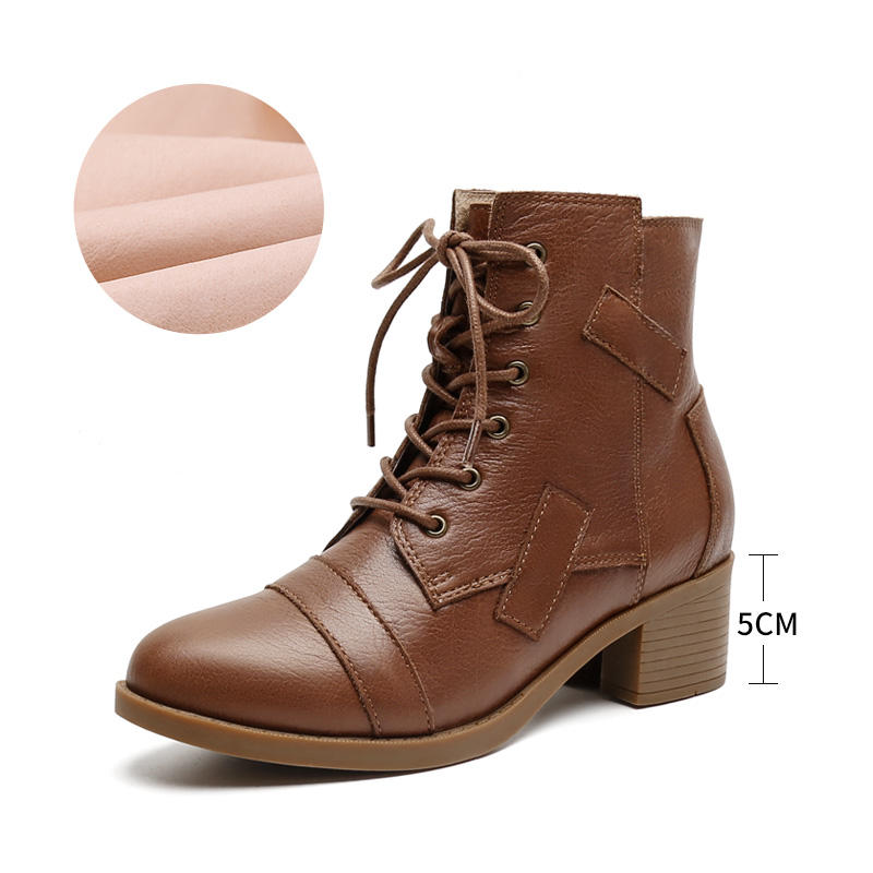 สีน้ำตาล