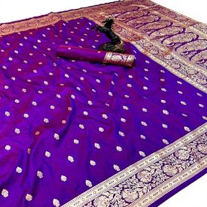 Sari en soie Banarasi douce et pure avec bordure Zari brodée en relief, richement ornée, idéal pour les fêtes - Product Image 1