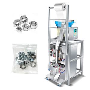 2025 avanzato sistema di conteggio automatico di imballaggio per decorazioni caramelle viti dadi blocchi elettronici - Product Image 5