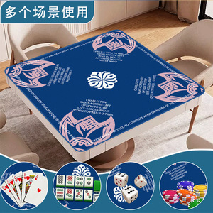 Mahjong <b>Table</b> Mat 800x800mm Overlocked Edges Natural Rubber European Style For Chess Card Games - Product Image 1