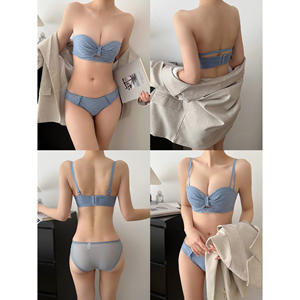 Top de Tubo de Punto Transpirable y Elegante con Ribete de Encaje, Media Copa, Tirantes Desmontables para Pechos Pequeños, Sin Costuras - Product Image 3