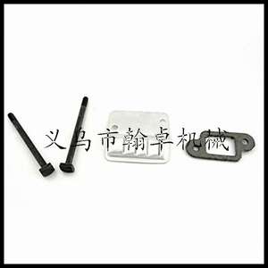 Junta de biela Hanzhuo HS81T/86R, junta de caja de cambios, accesorios para cortasetos, para cortacéspedes y otras piezas y accesorios - Product Image 4