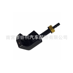 หัวฉีดน้ำล้างกระจกหน้ารถ Shuangxuan AMR3025 แบบพลาสติกเดี่ยว สำหรับรถแลนด์โรเวอร์ ดีเฟนเดอร์ - Product Image 1