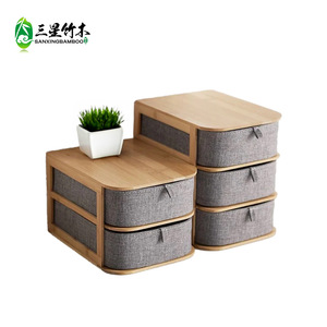 Desktop <b>storage</b> <b>box</b>, multi-functional, multi-compartment, <b>drawer</b>-style, bamboo cosmetic dustproof organizer <b>box</b>, <b>storage</b> <b>box</b> - Product Image 1
