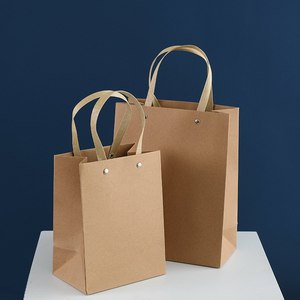 Nhiệm Vụ Nặng Nề Nâu Kraft Hàng Tạp Hóa Túi Giấy Với Xử Lý Đồng Bằng Thủ Công Túi Giấy Cho Mua Sắm Cho Sử Dụng Hàng Ngày - Product Image 4
