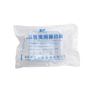 Bac à pansements jetable Huayue, ovale, transparent, antidérapant, en plastique, pour usage médical, emballage individuel - Product Image 4