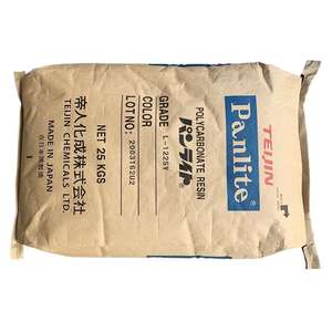 พีซี ML-3500ZAL NAT เทจิน ความเหนียวสูง ความแข็งแรงสูง ใช้กับชิ้นส่วนไฟฟ้า ชิ้นส่วนยานยนต์ และสินค้าอุปโภคบริโภค - Product Image 3