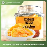 Plum Garden Gedroogde Gele Perziken in blik, volledig natuurlijk voedsel, diverse aanpasbare formules beschikbaar.