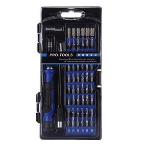 Kit di Manutenzione e Riparazione Multifunzione 80 in Uno con Cacciavite per Cellulari Attrezzature e Macchinari per la Riparazione di Telefoni Cellulari - Product Image 2