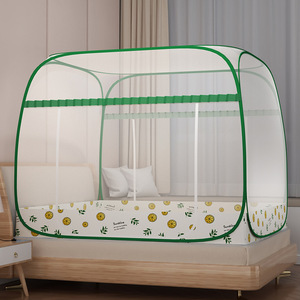 Lều Chống Muỗi Phòng Ngủ Pop Up Cho Trẻ Em Và Người Lớn - Product Image 1