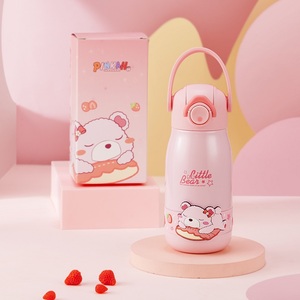 <span class=keywords><strong>Bouteille</strong></span> d'eau PINKAH 15oz nouveau design avec logo personnalisé <span class=keywords><strong>bouteille</strong></span> pour enfants sans BPA avec paille pour enfants - Product Image 5