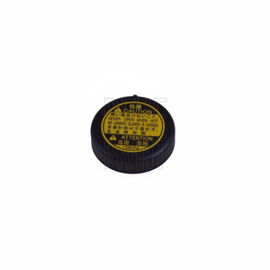 Tapa del depósito de refrigerante para Suzuki Vitara, tipo japonés, diseño delgado, origen TR, sin garantía - Product Image 2