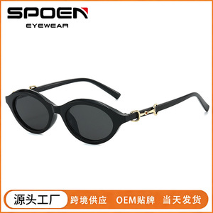 Gafas de Sol Estilo Ojo de Gato para Mujer, Lentes Degradadas, Montura Completa, Protección UV400, Estilo Casual a la Moda 2026 - Product Image 5